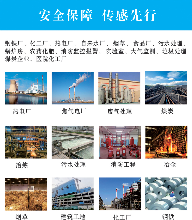 微信图片_20240124170505.jpg
