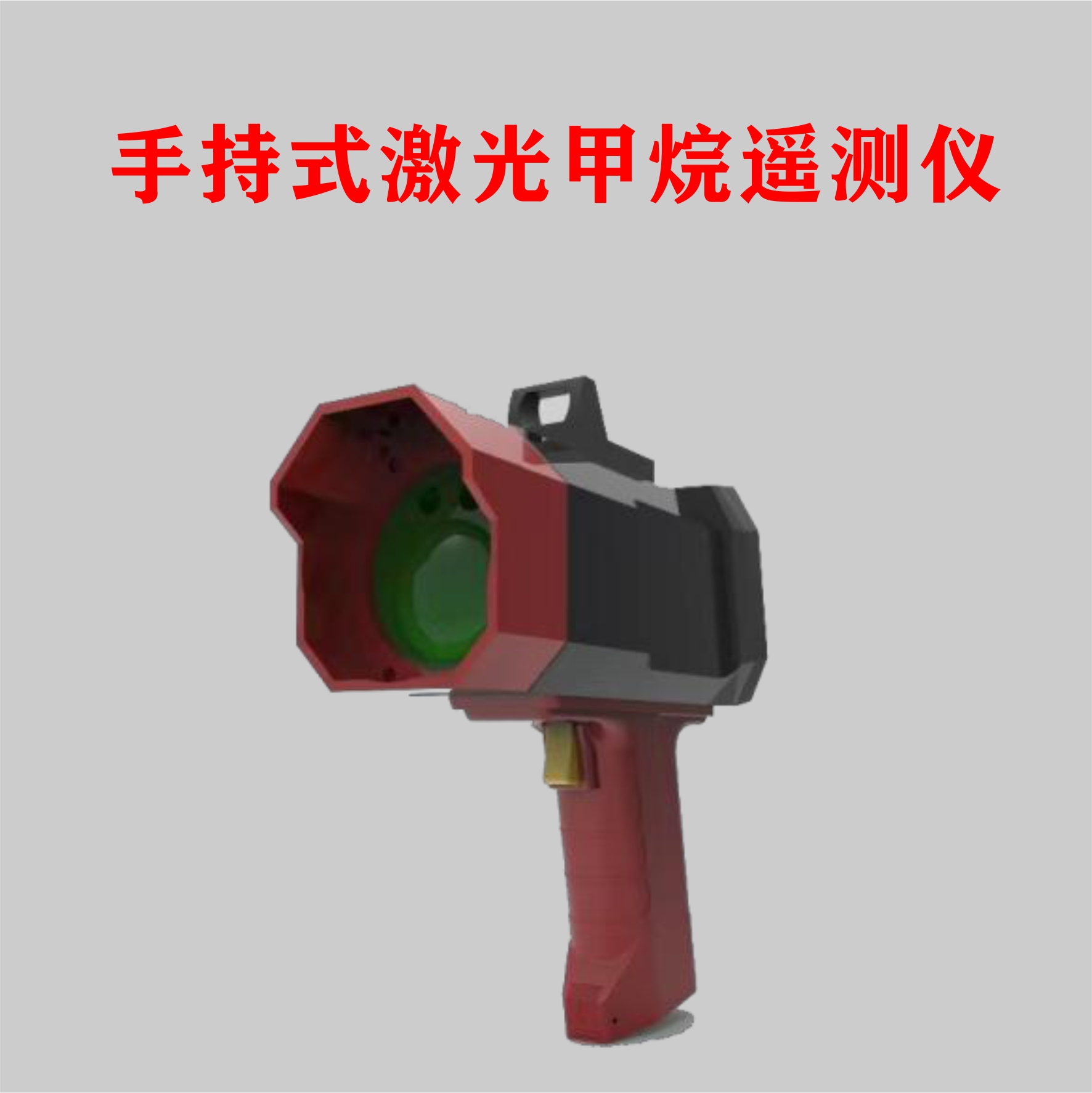 BX5.jpg