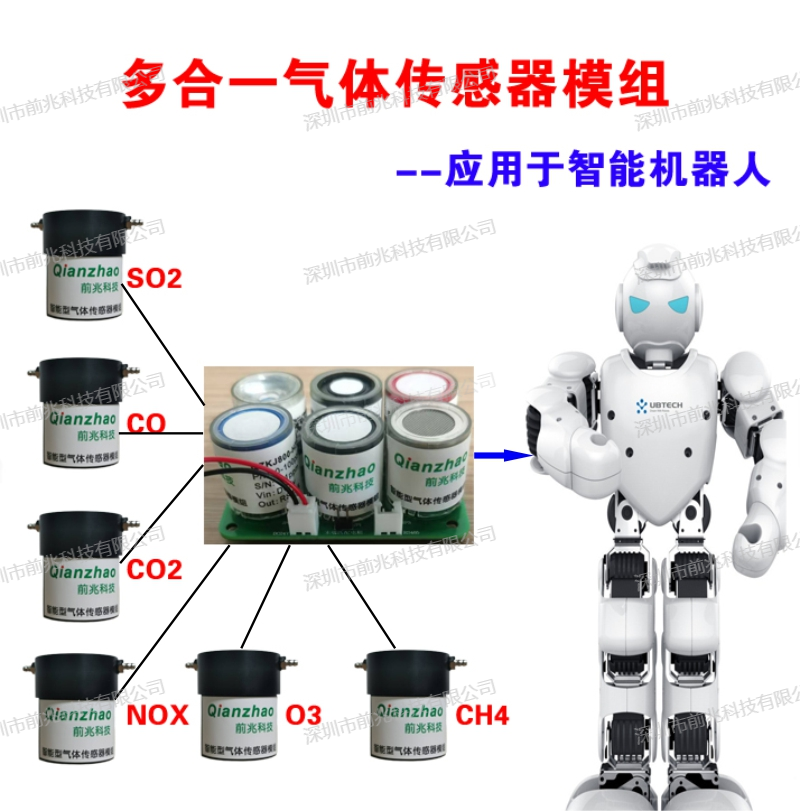 微信图片_20250110172354.png