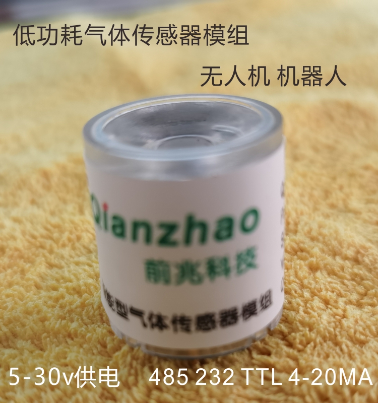 微信图片_20250120094815.jpg