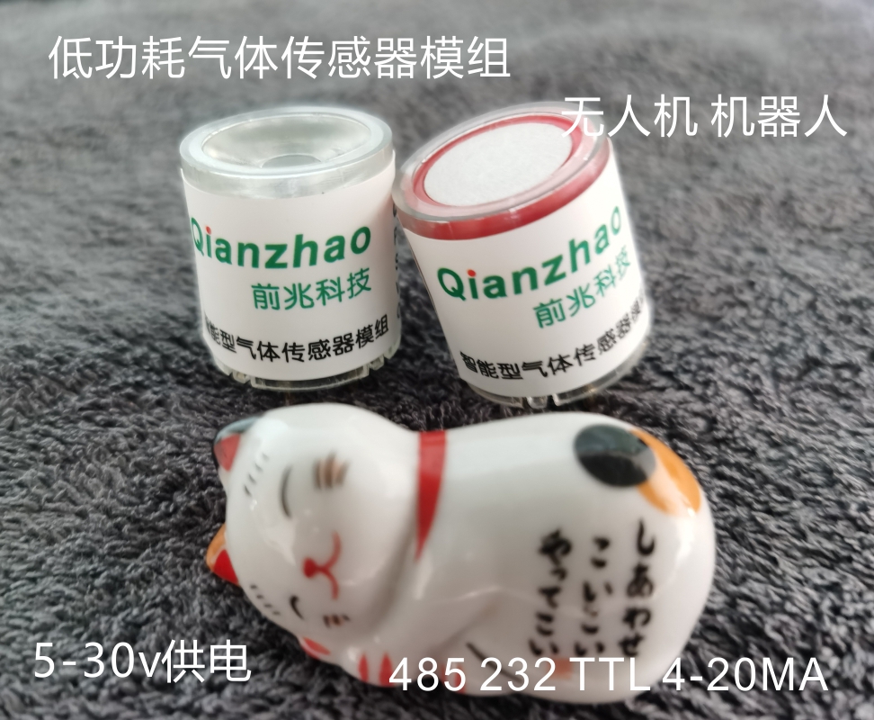 微信图片_20250120094827.jpg
